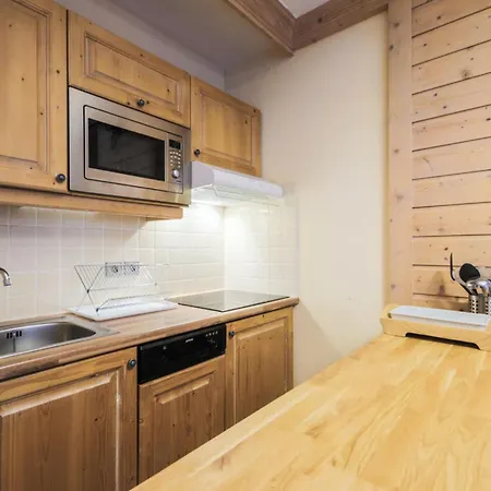 Les Arcs 1950 Le Village - Maeva - 2 Pieces 4 Personnes Selection Mae-3657 Bourg-Saint-Maurice