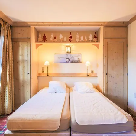 Les Arcs 1950 Le Village - Maeva - 2 Pieces 4 Personnes Selection Mae-3657 Apartment